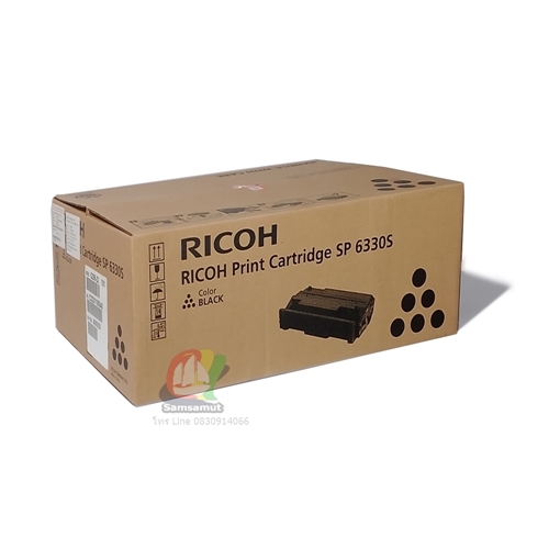 RICOH SP6330S
