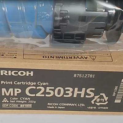 Ricoh MP C2503HS สีฟ้า