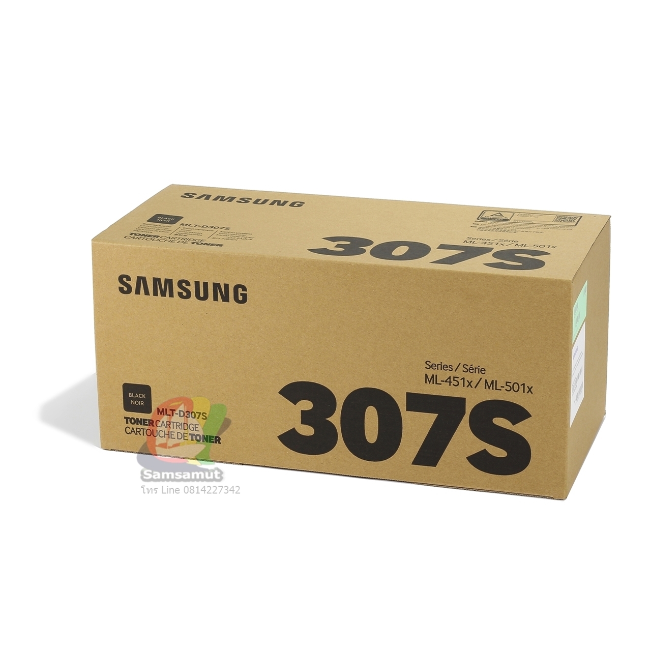 Samsung MLT-D307S
