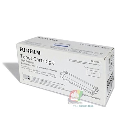fuji xerox ct202877