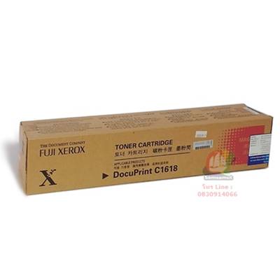 Fuji xerox CT200228 Magenta