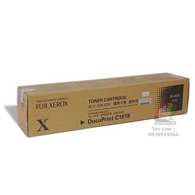 Fuji xerox CT200226