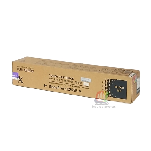 Fuji xerox CT200655
