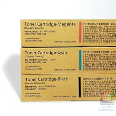 toner fuji xerox ct203020