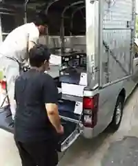 man