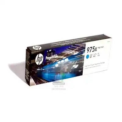 ink jet HP 975X Cyan