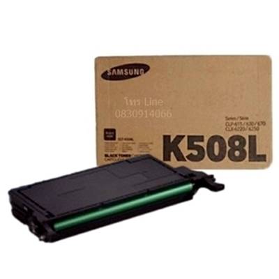toner Samsung CLT-K508L